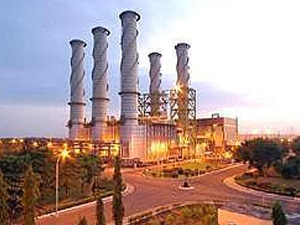 Capacity plant
